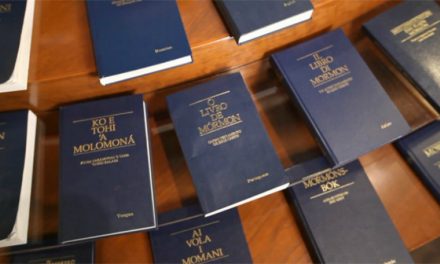 Il Libro di Mormon è vero o falso?