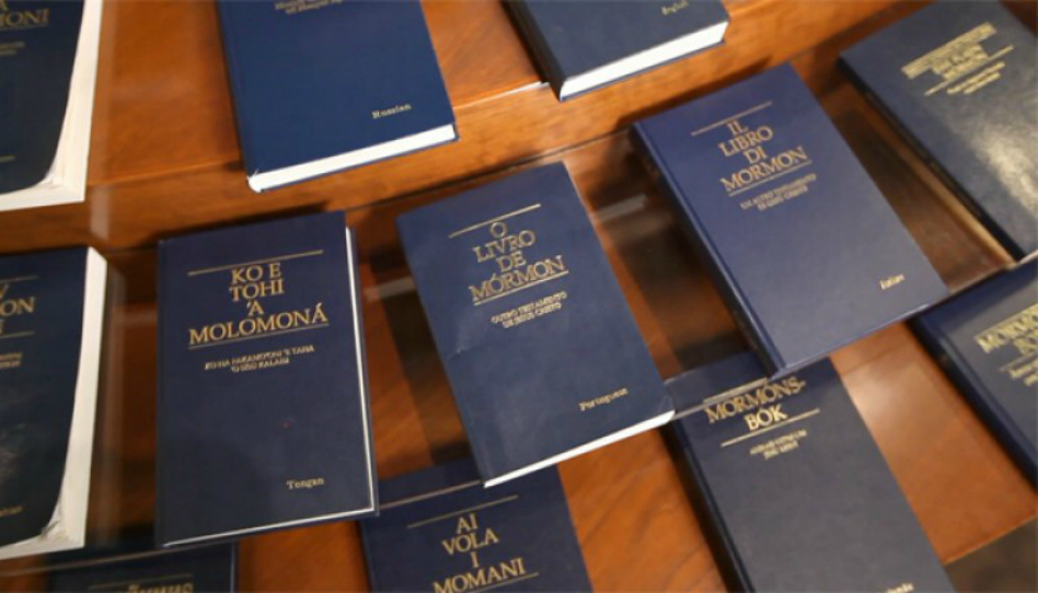 Il Libro di Mormon è vero o falso?