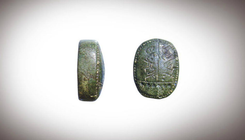 Il sigillo di Mulec - prove archeologiche riguardanti il Libro di Mormon 