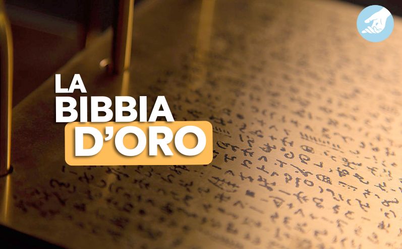 Le tavole d’oro del Libro di Mormon, erano effettivamente “d’oro”?